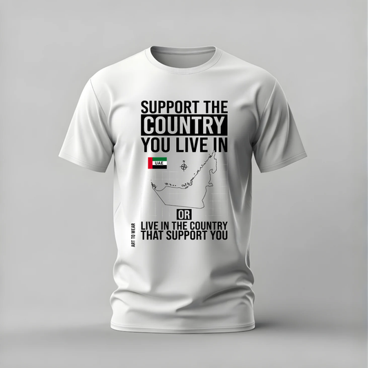 uae support the country tshirt; uae map shirt; support country graphic tee; uae pride tshirt; unisex graphic tee; men cotton tshirt; half sleeve printed tshirt; street merch; casual wear